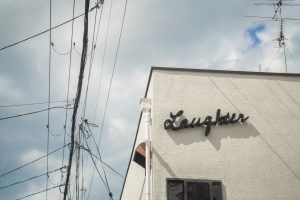 ウェブメディアに取り上げて頂きました！