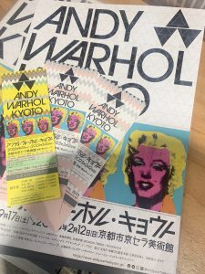 10月8.9日はお店お休みです。