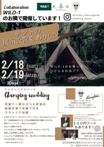「物欲」ってありますか？