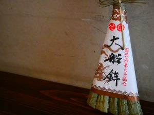 祇園祭始まってます。