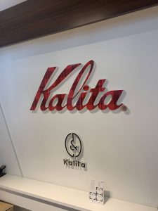 新店舗の営業許可申請完了！